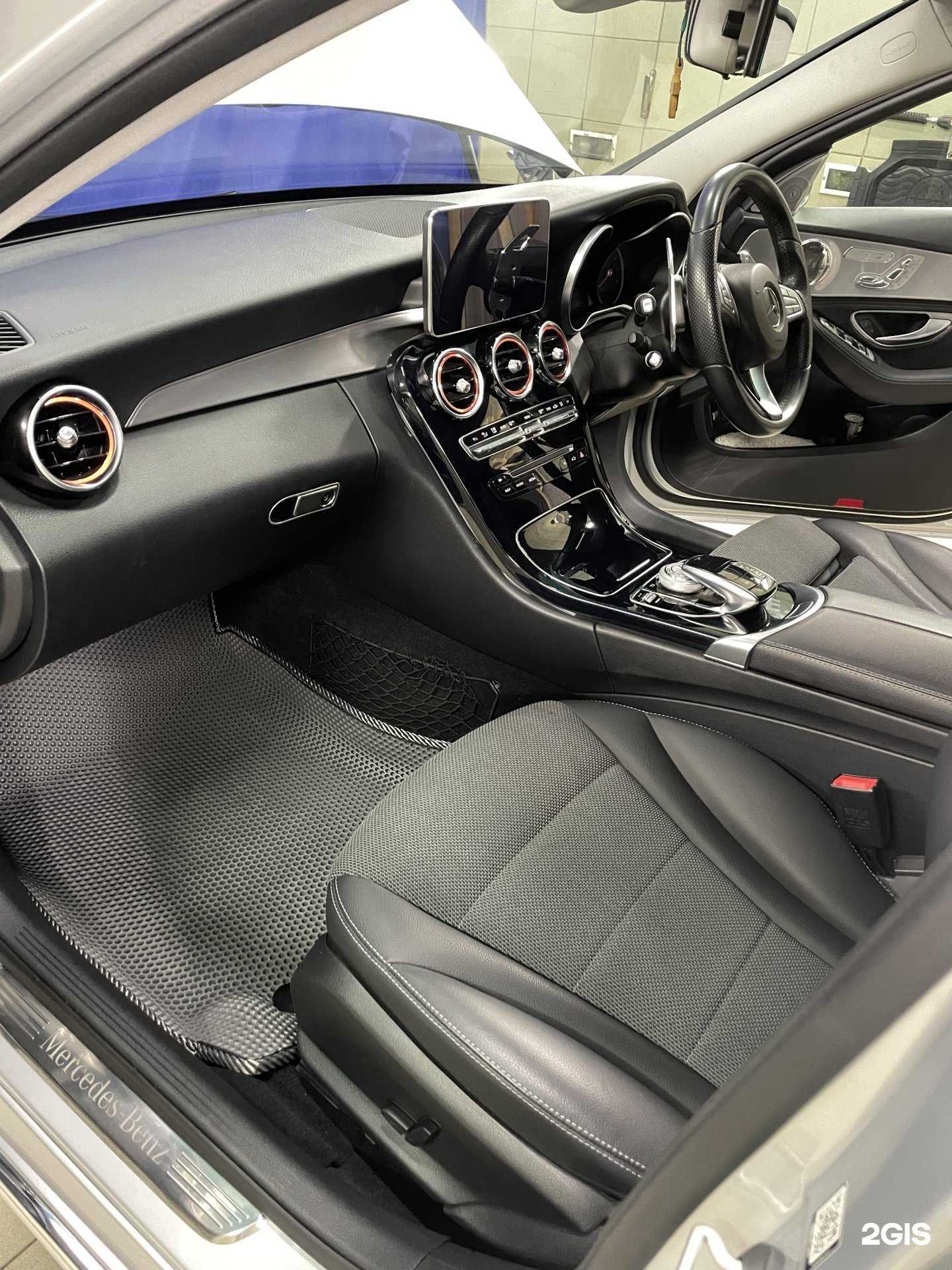 Отзывы на компанию Gold Car в Чите c фото