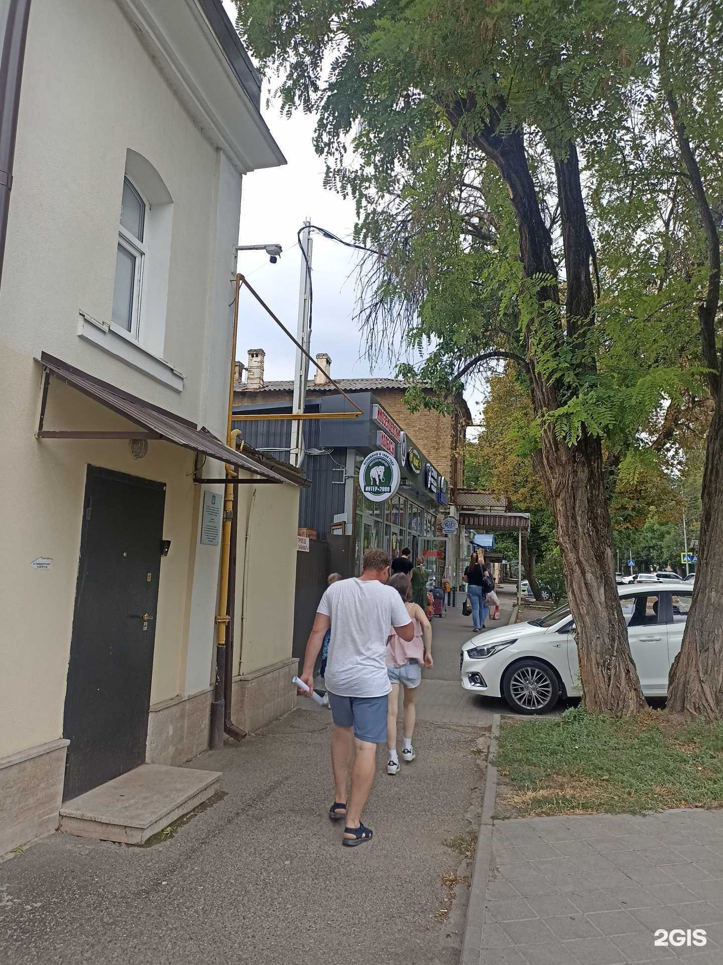 Отзывы на компанию Легенда  в Пятигорске c фото - фотография 2 из 2