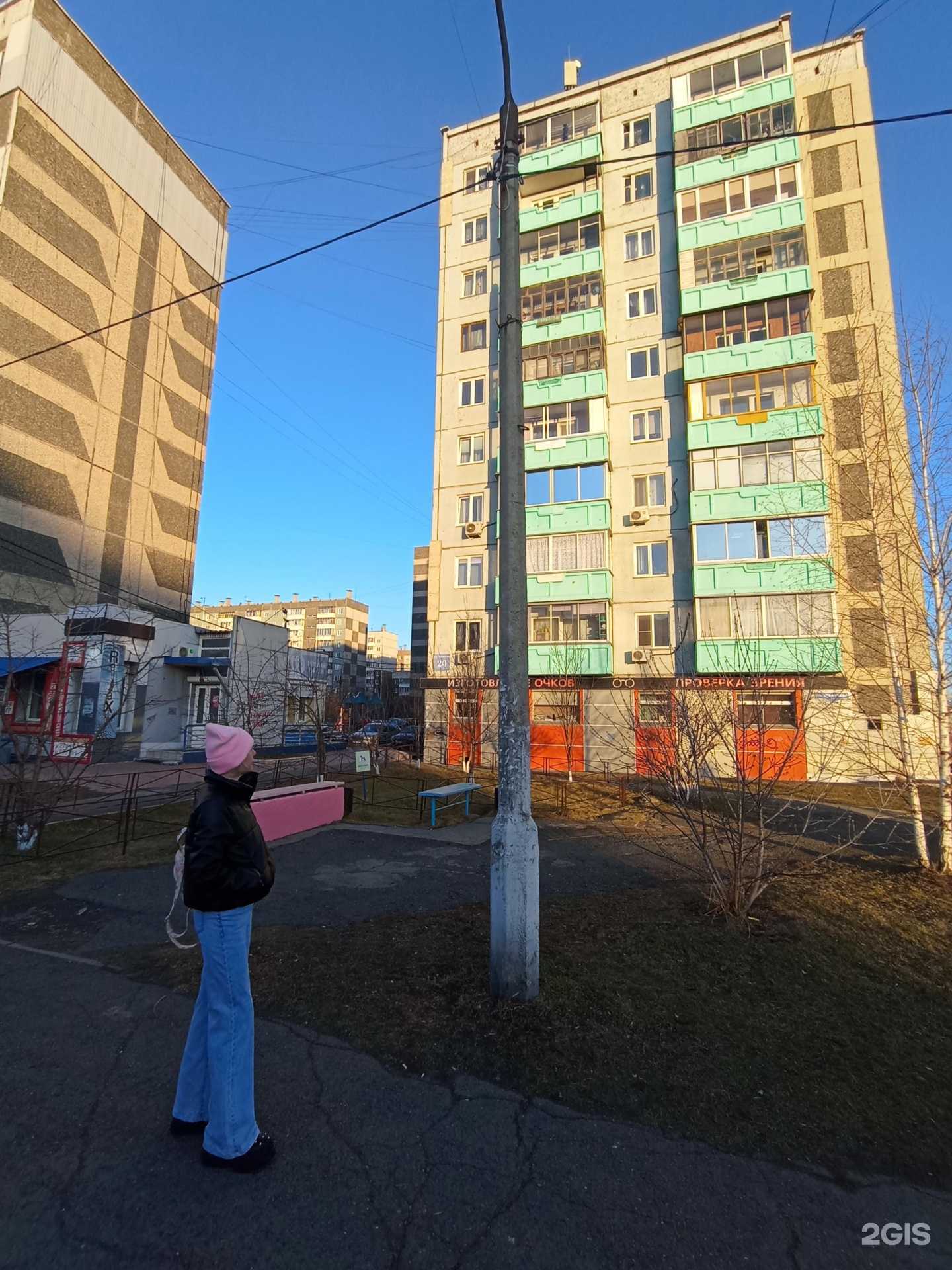 Отзывы на компанию Оптик Сити в Красноярске c фото - фотография 2 из 2