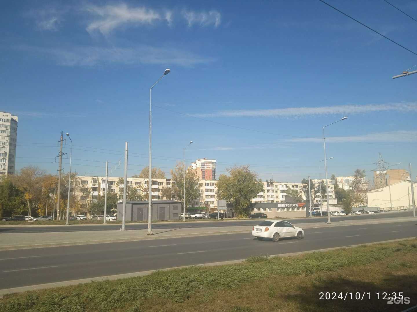 Отзывы на компанию Массажный кабинет Марины Малькиной в Самаре c фото - фотография 2 из 2