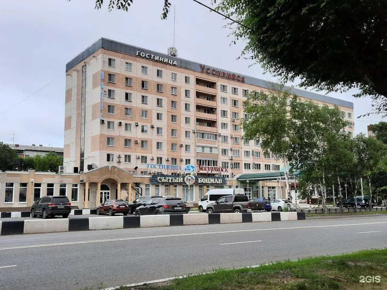 Отзывы на компанию Уссурийск в Уссурийске c фото