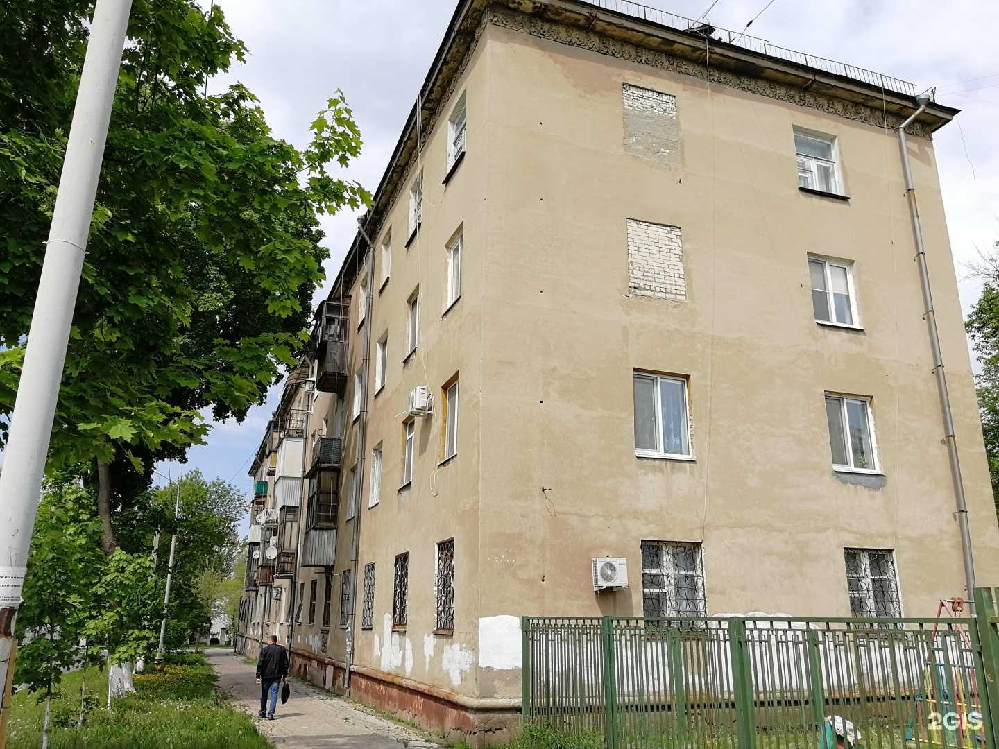 Отзывы на компанию Студия оформления взгляда в Новокуйбышевске c фото