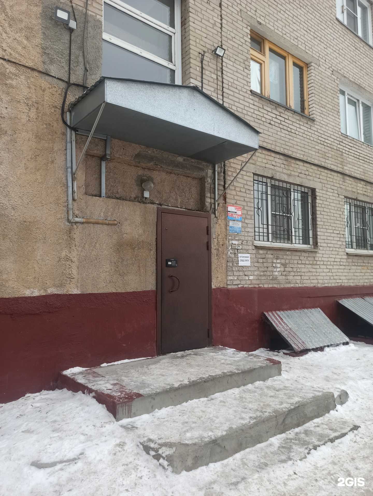 Отзывы на компанию Студия красоты в Барнауле c фото - фотография 2 из 2