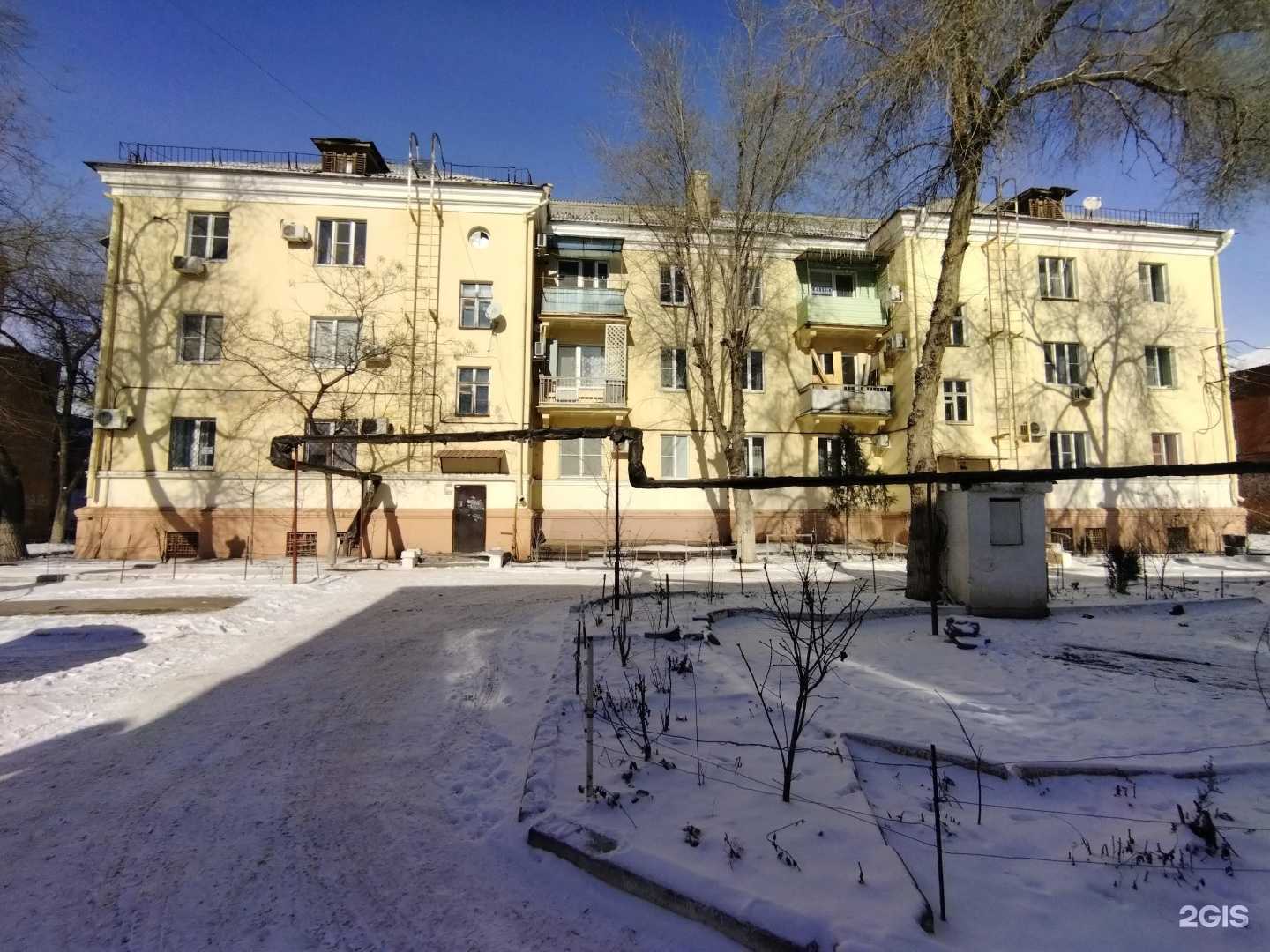 Отзывы на компанию Парикмахерская в Астрахани c фото - фотография 2 из 2