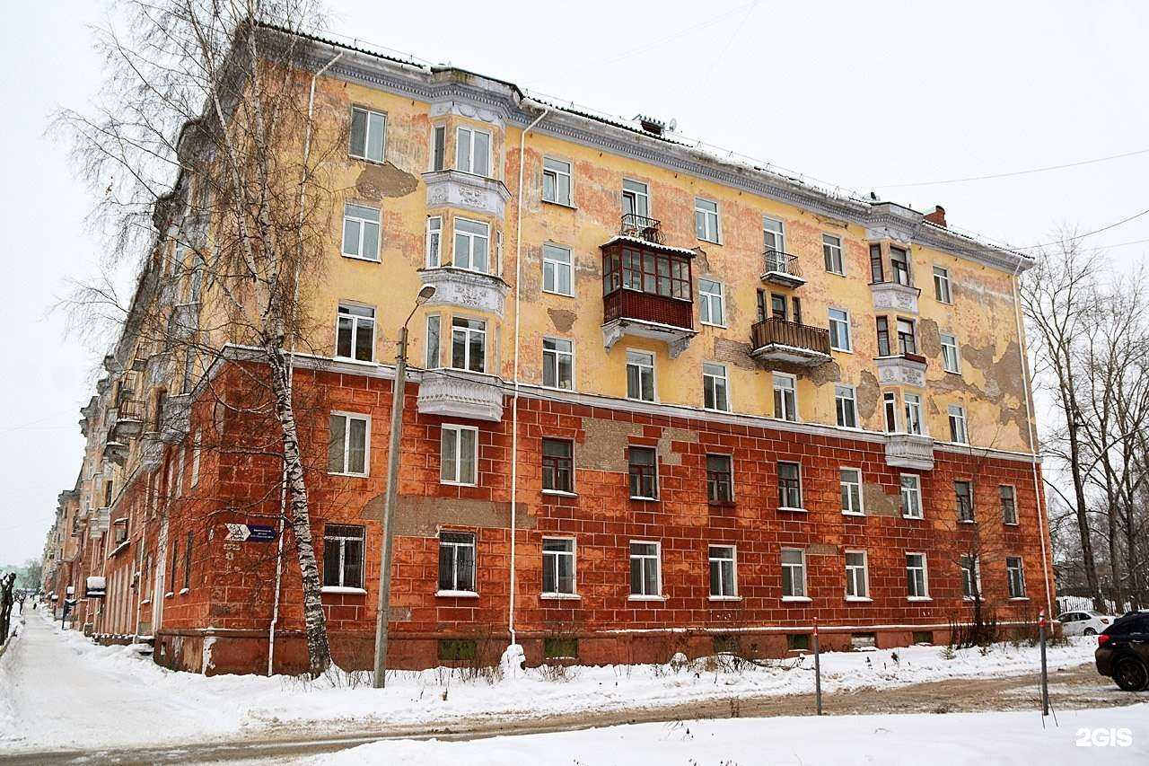 Отзывы на компанию Балтик Индастриз в Березниках c фото - фотография 2 из 2