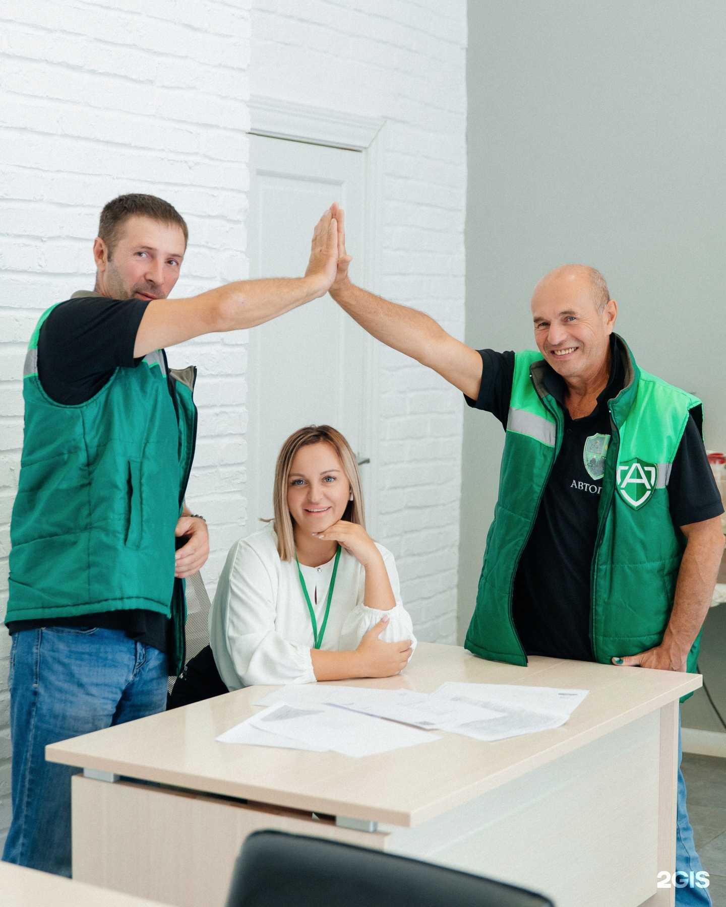 Отзывы на компанию Автогид в г. Владивосток c фото