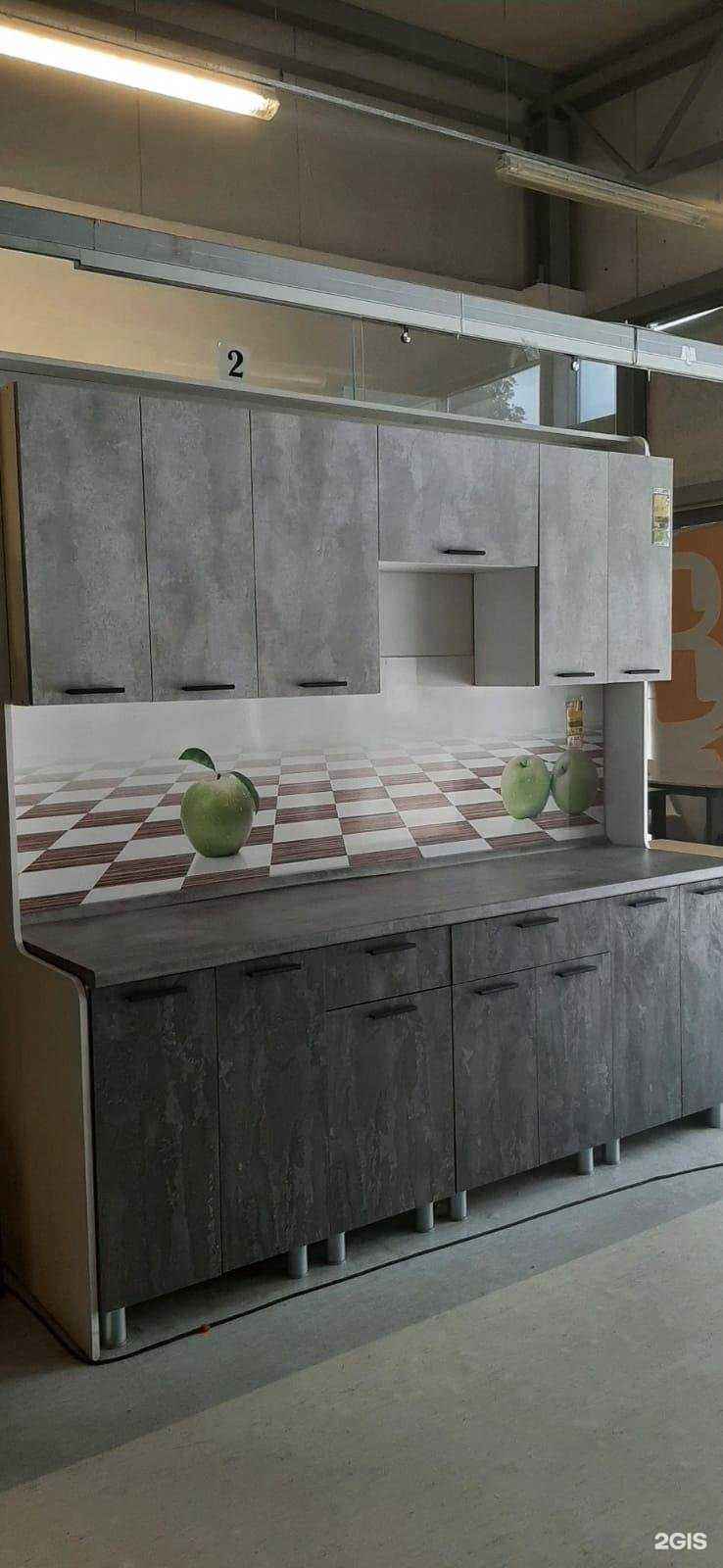 Отзывы на компанию Boxx в Советске c фото