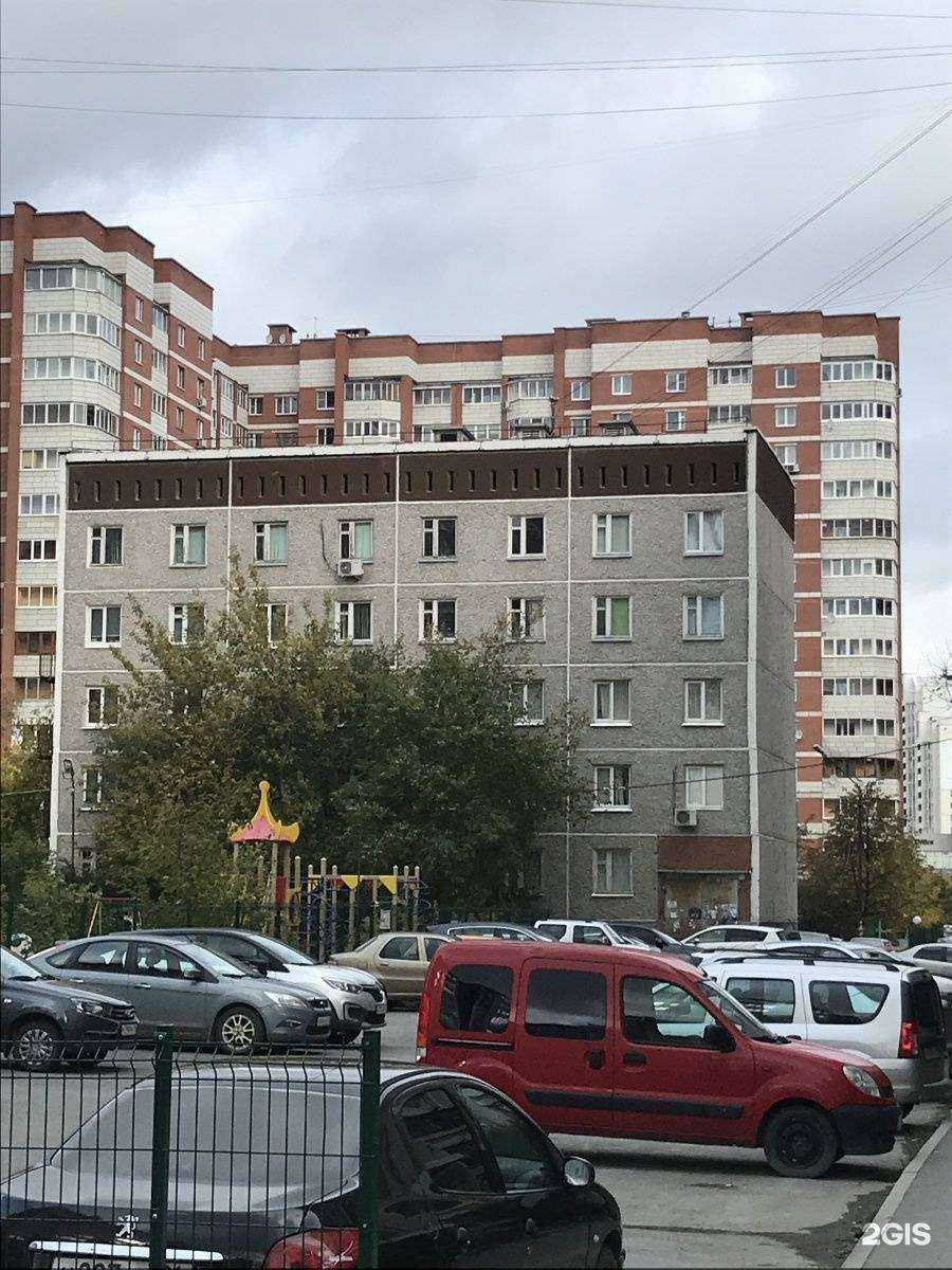 Отзывы на компанию Ипк-Урал в Екатеринбурге c фото - фотография 2 из 2