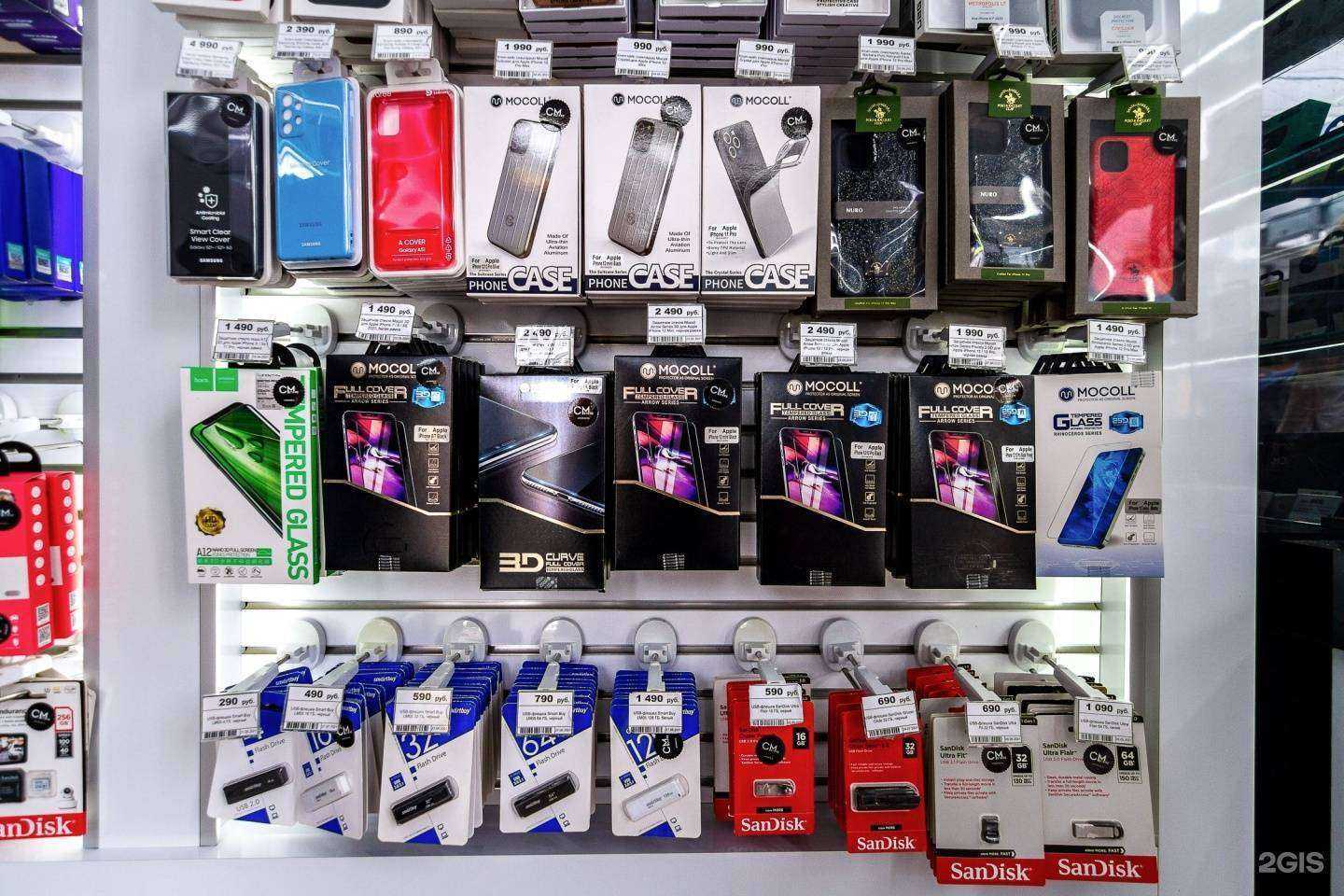 Отзывы на компанию CMstore в г. Краснодар c фото