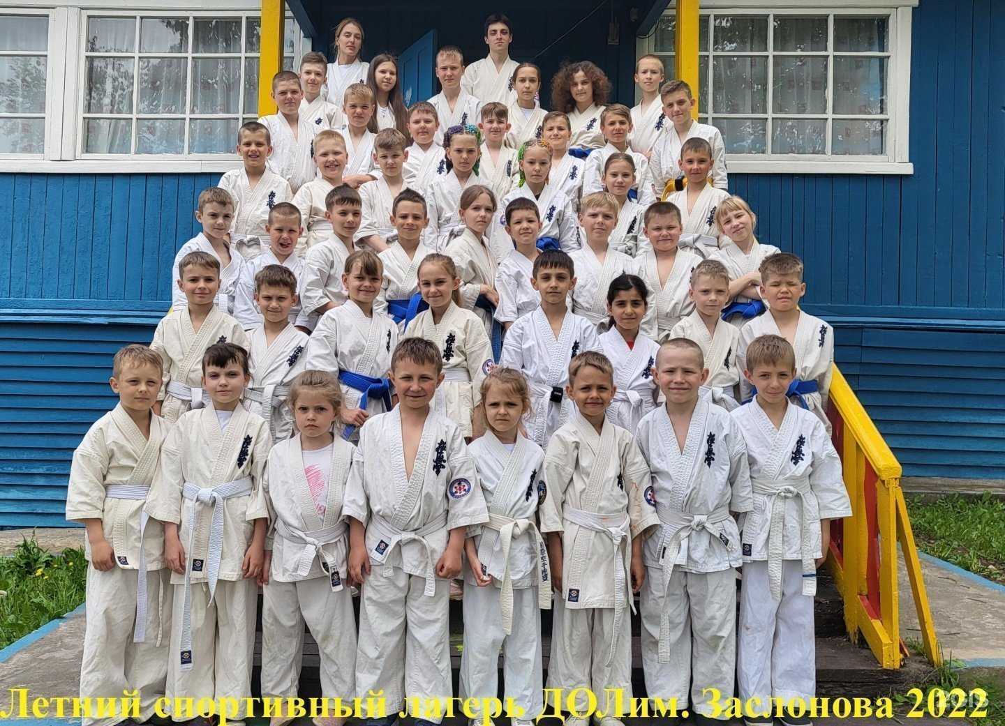 Отзывы на компанию Дракон в Комсомольске-на-Амуре c фото