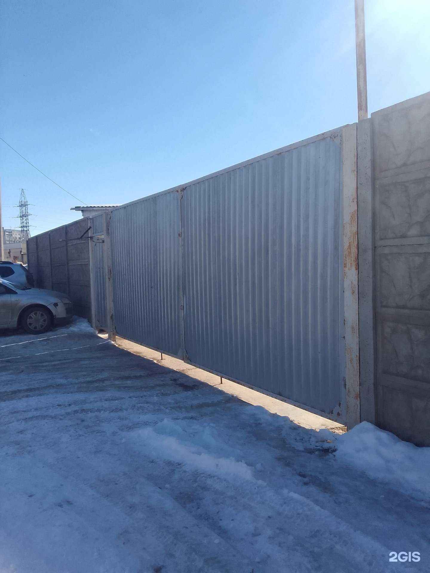 Отзывы на компанию Крона в г. Белгород c фото