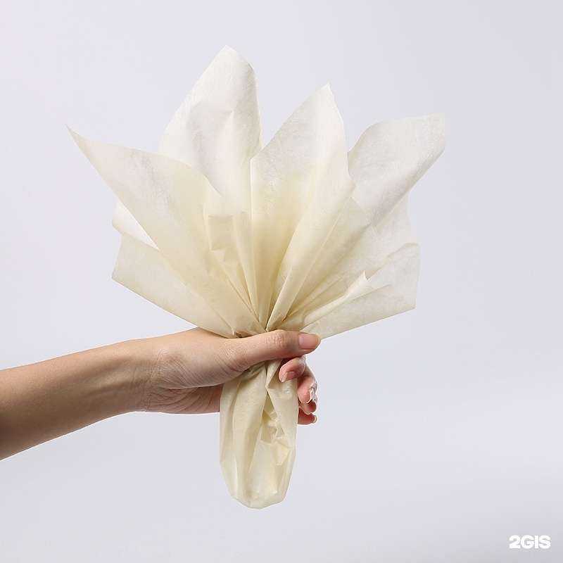 Отзывы на компанию Флористический центр в Уссурийске c фото