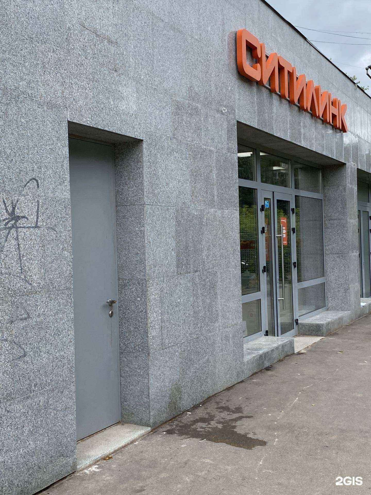 Отзывы на компанию Портал Апартментс в Подольске c фото - фотография 2 из 2