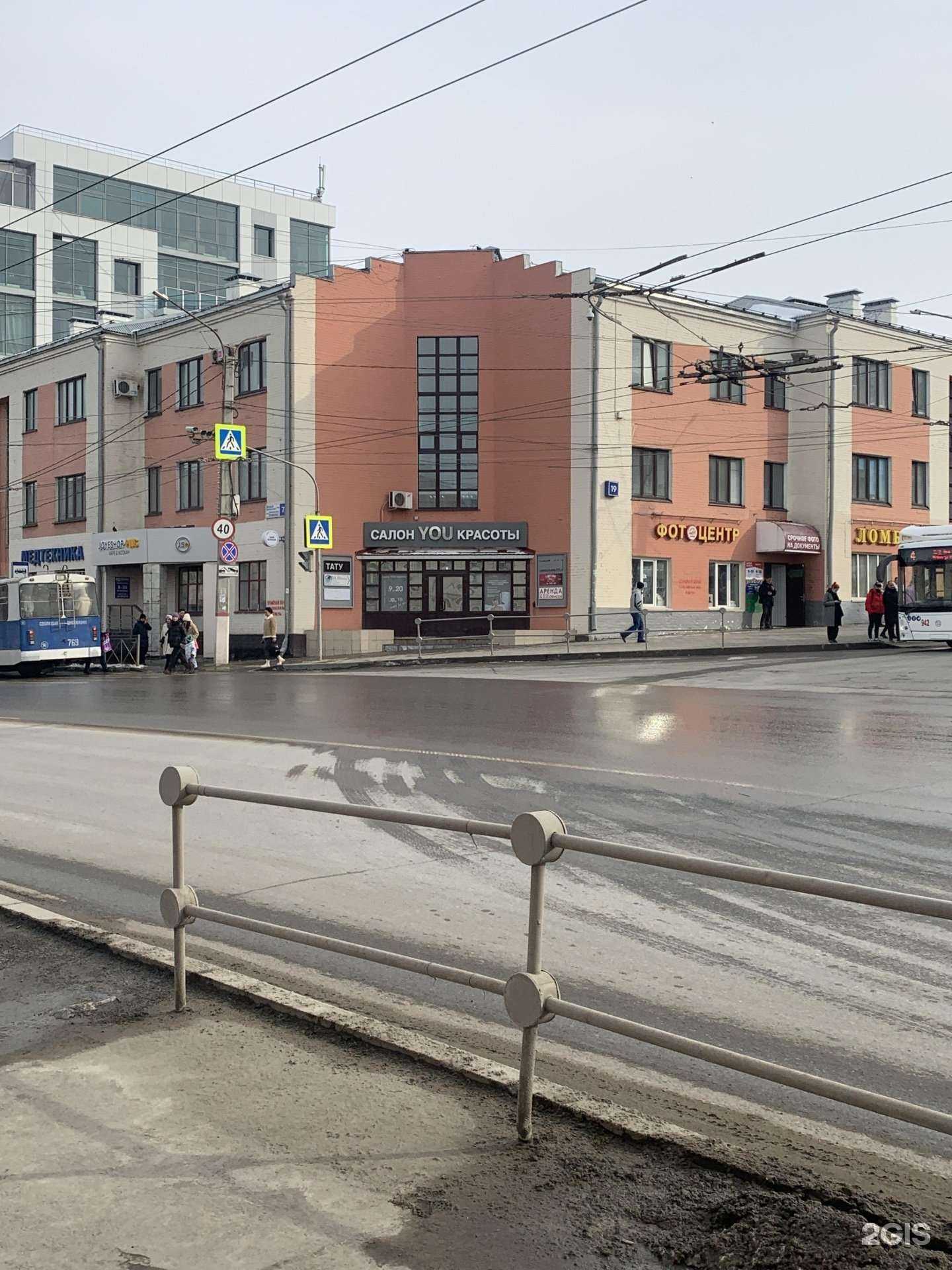 Отзывы на компанию АнтейСервис в Чебоксарах c фото - фотография 2 из 2