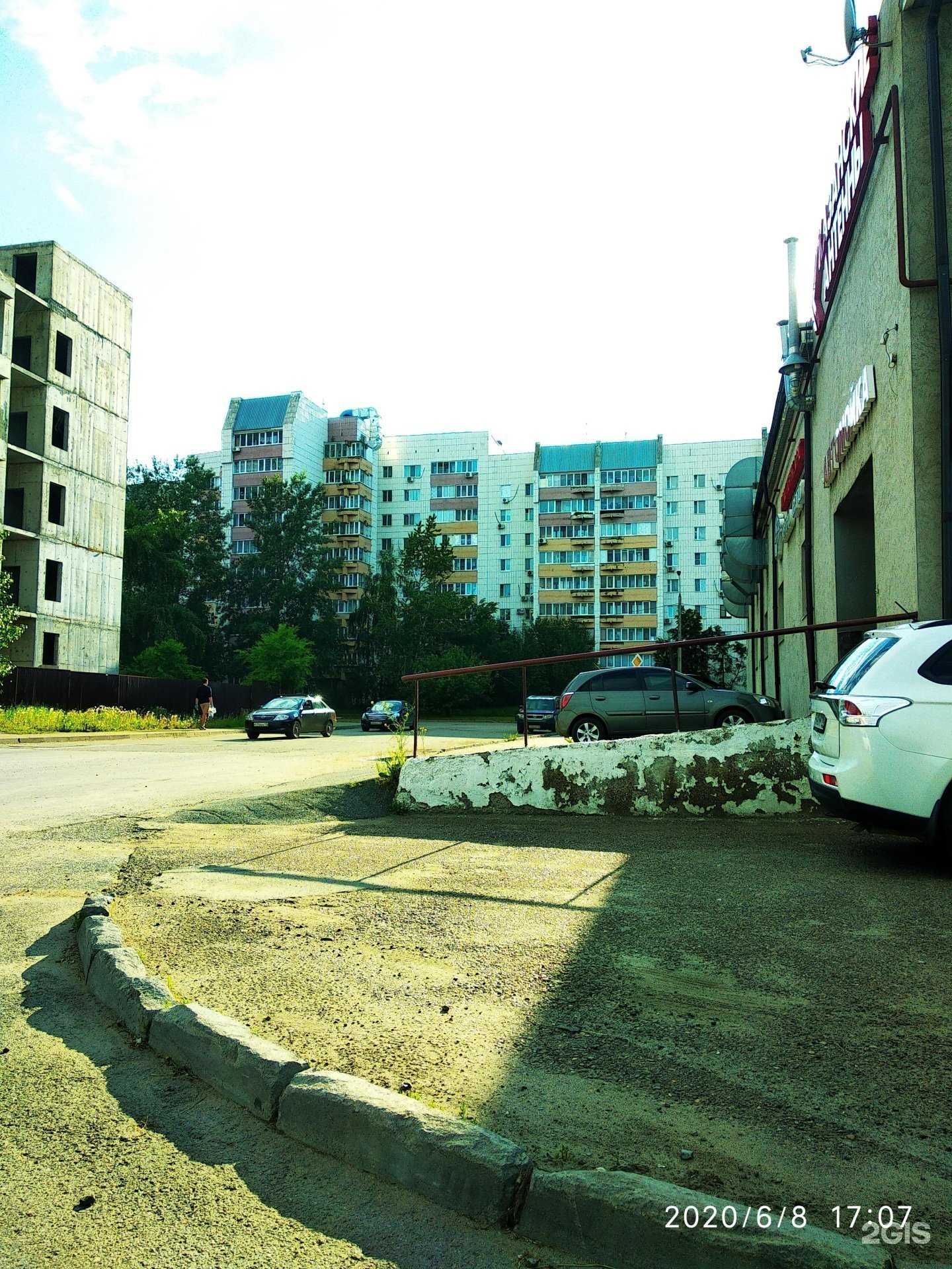 Отзывы на компанию Живая вода в Казани c фото - фотография 2 из 2