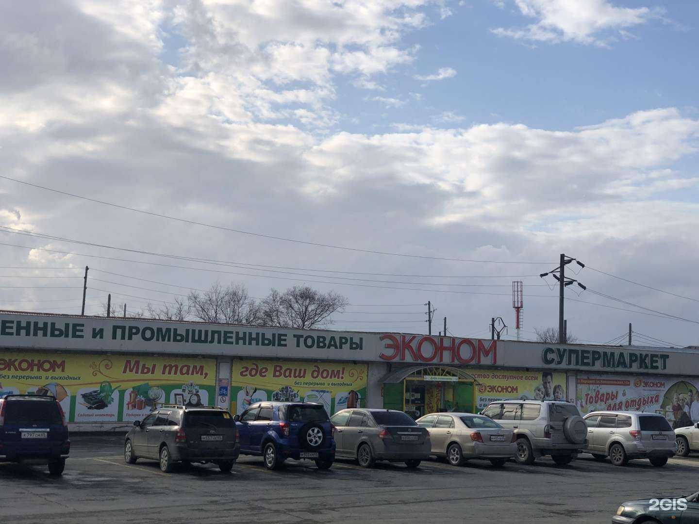 Отзывы на компанию Идан в Корсакове c фото