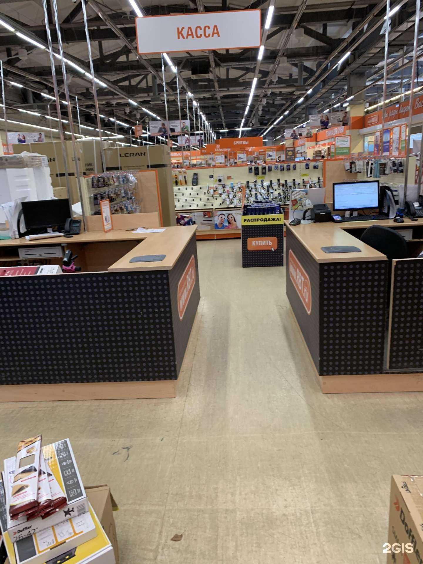 Отзывы на компанию Rbt.ru в Томске c фото