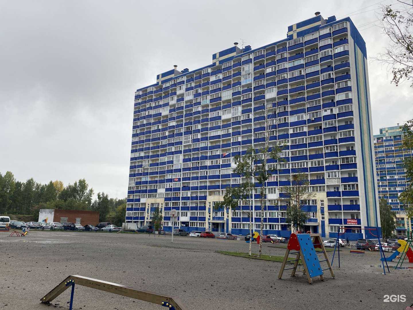 Отзывы на компанию Nota bene в Новосибирске c фото - фотография 2 из 2