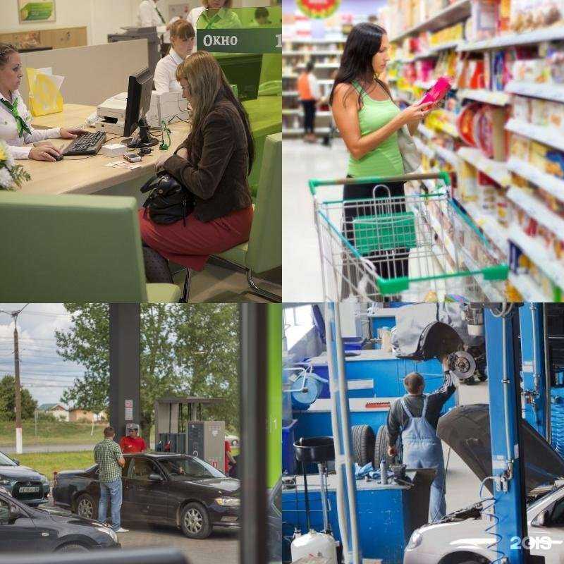 Отзывы на компанию Идея в г. Чебоксары c фото