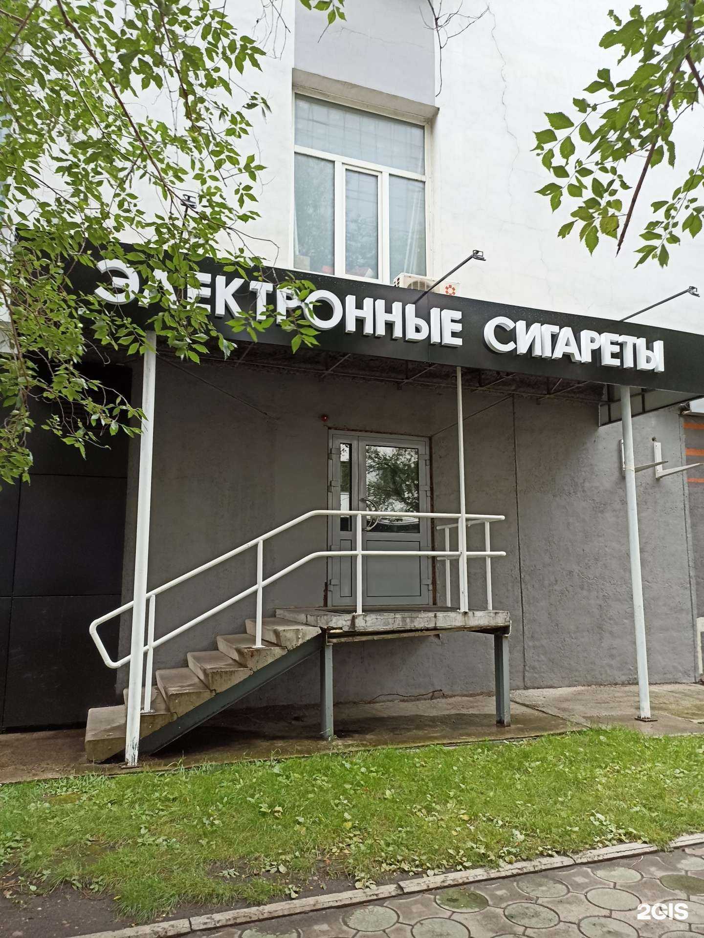 Отзывы на компанию Lucky в г. Красноярск c фото