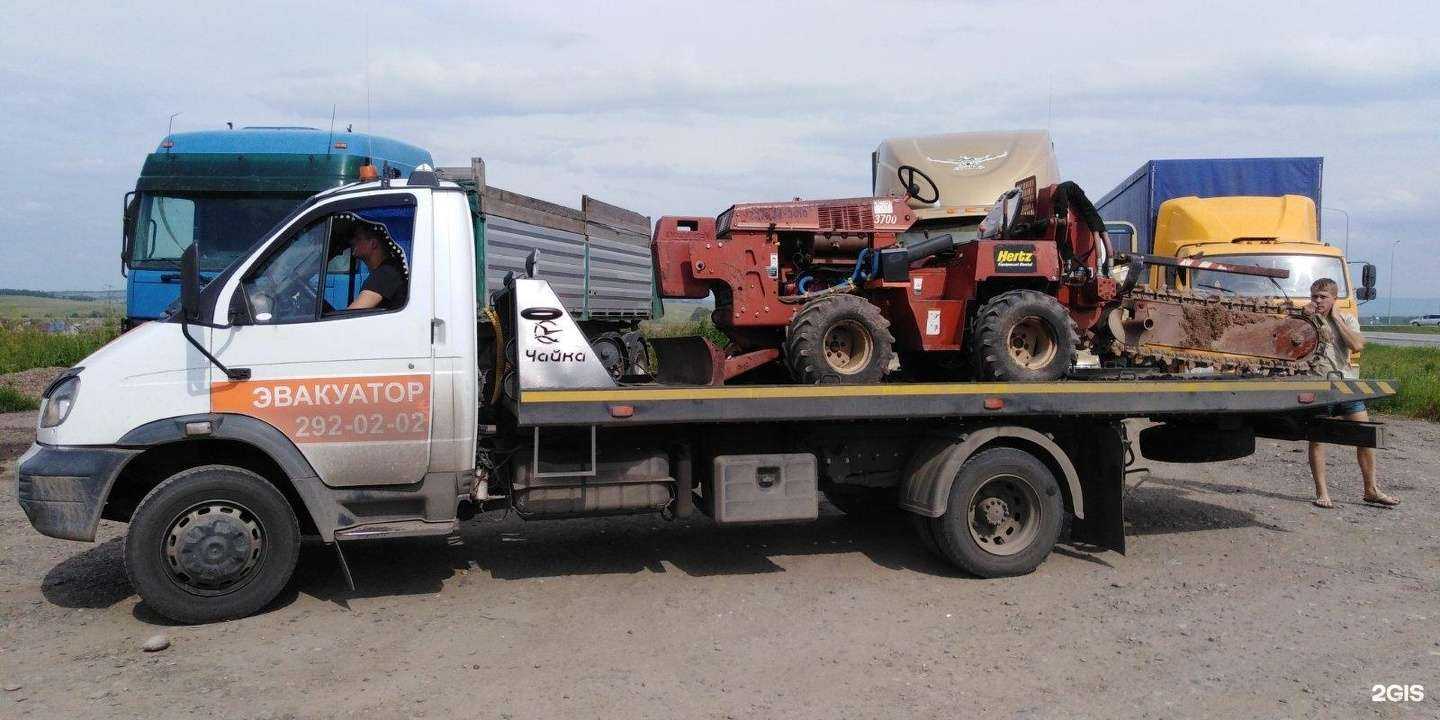 Отзывы на компанию Технология Транспорта в Красноярске c фото