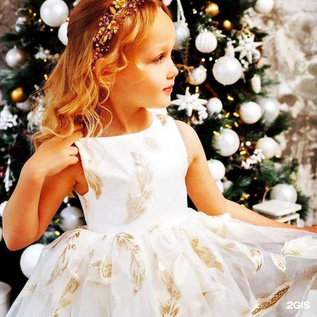 Отзывы на компанию Mini me в г. Сочи c фото