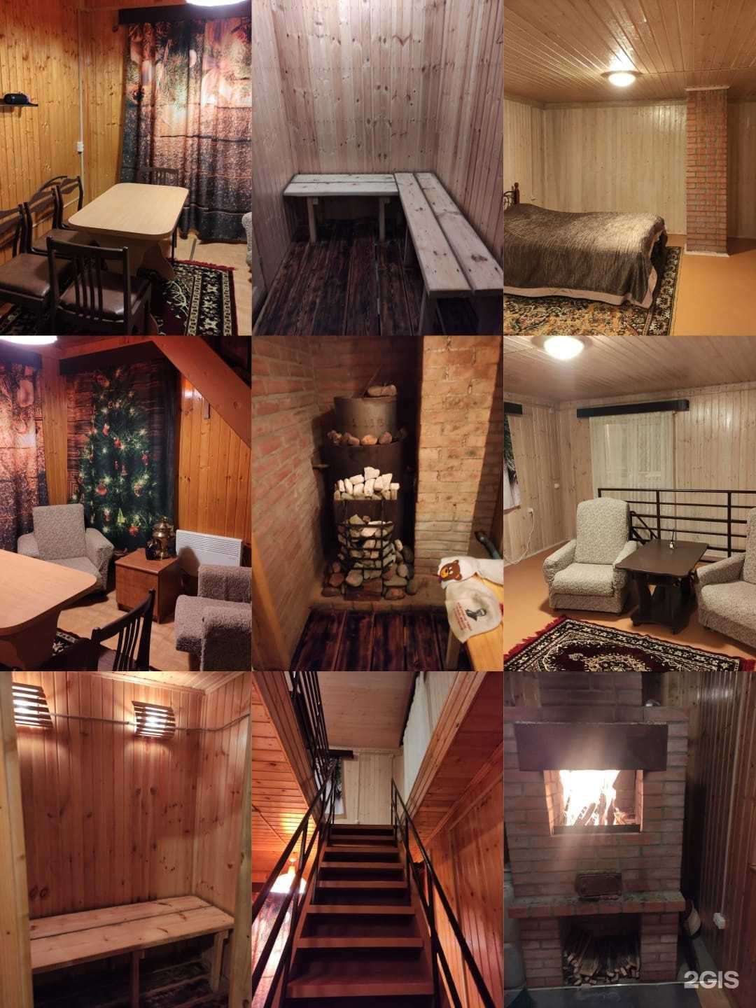 Отзывы на компанию БаньЗай в г. Омск c фото