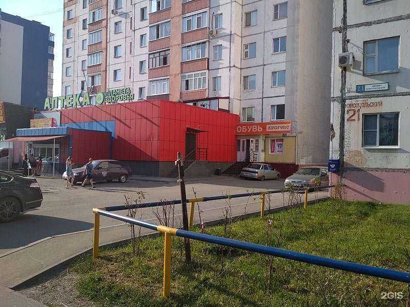 Отзывы на компанию Юничел в г. Сургут c фото