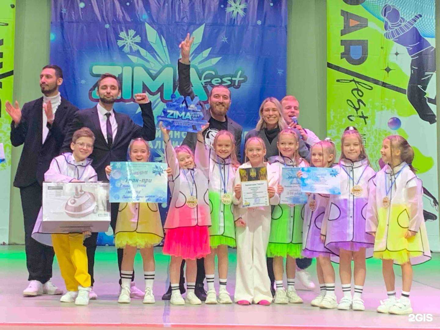 Отзывы на компанию Jumping_Penza в Пензе c фото