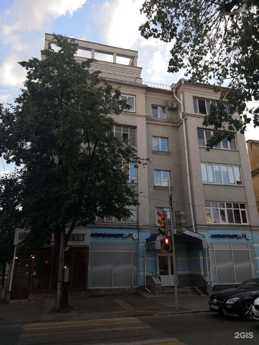 Отзывы на компанию Парикмахерская в Казани c фото - фотография 2 из 2