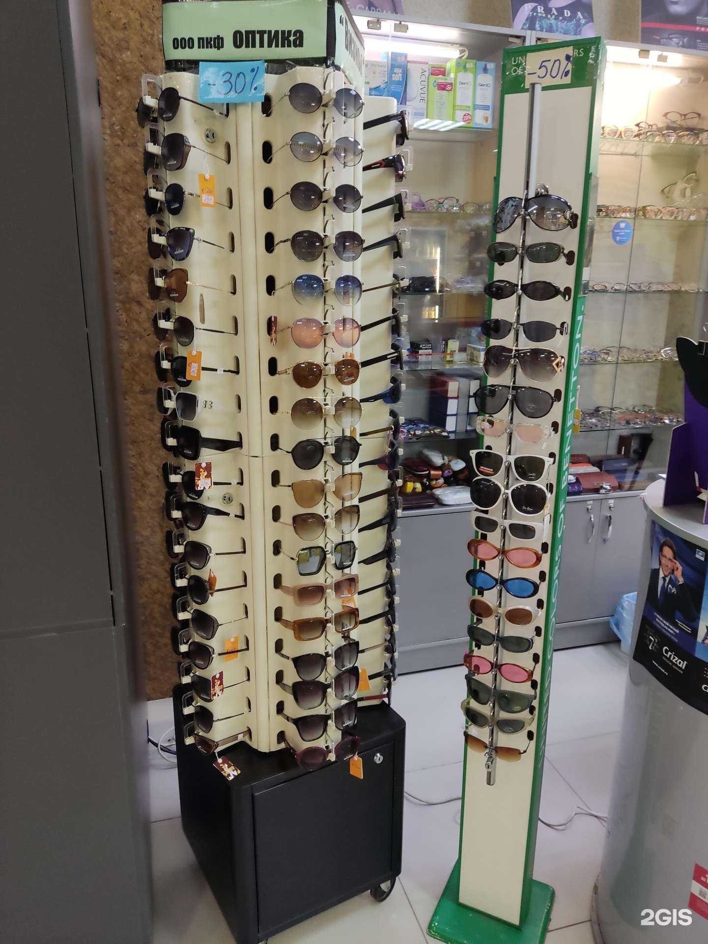 Отзывы на компанию Визион-ОПТИКА в г. Барнаул c фото