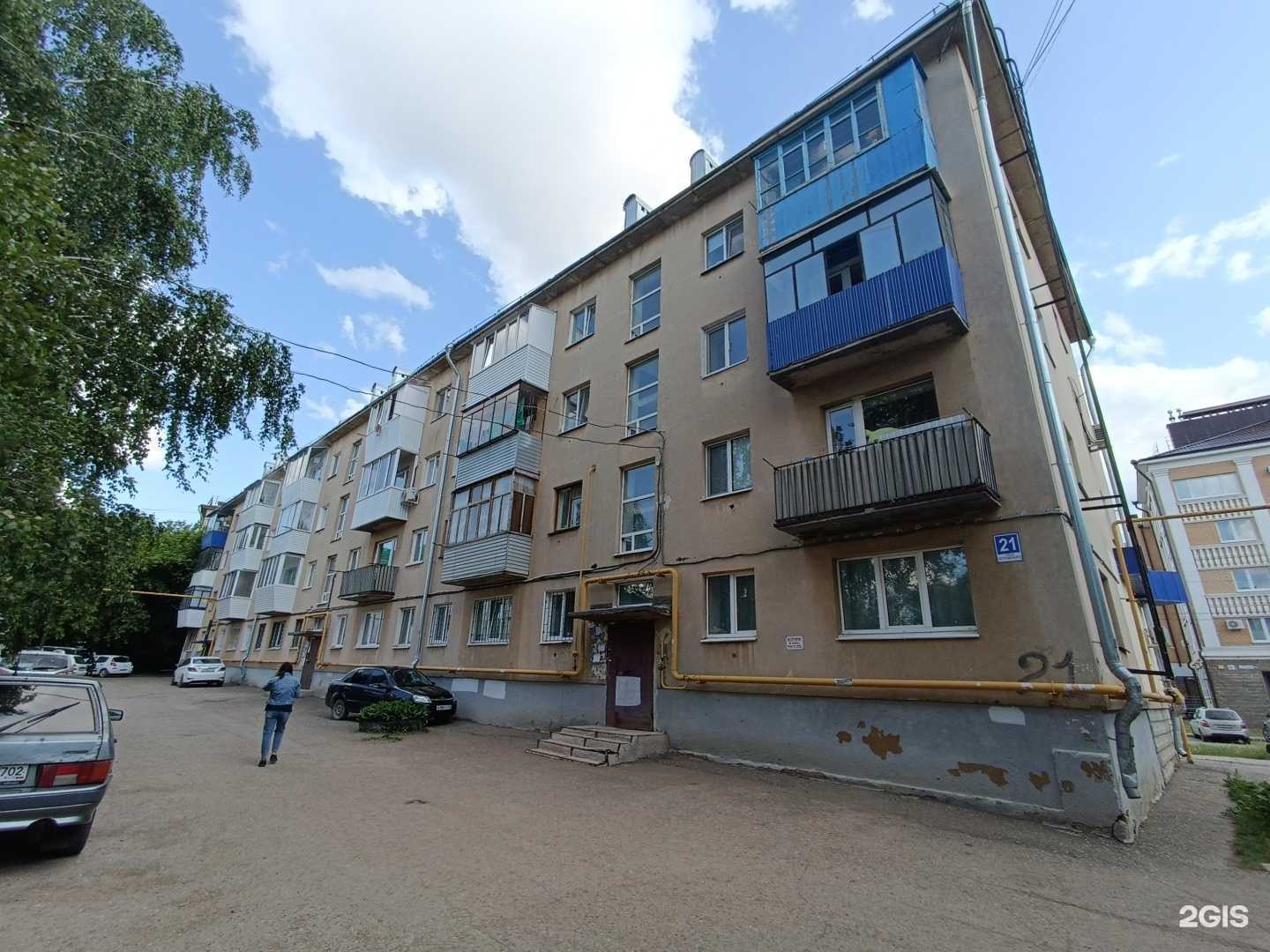 Отзывы на компанию Эйнштейн в Октябрьском c фото - фотография 2 из 2