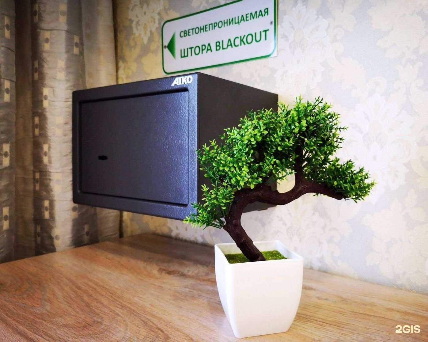 Отзывы на компанию Елена в Иркутске c фото