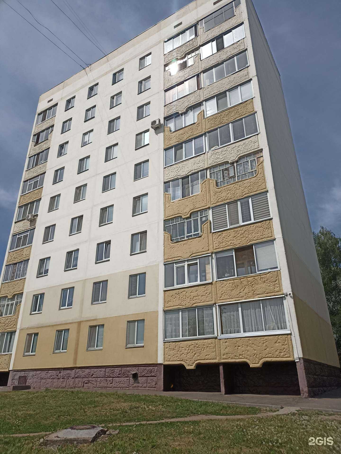 Отзывы на компанию Эвакуатор НК в Нижнекамске c фото - фотография 2 из 2