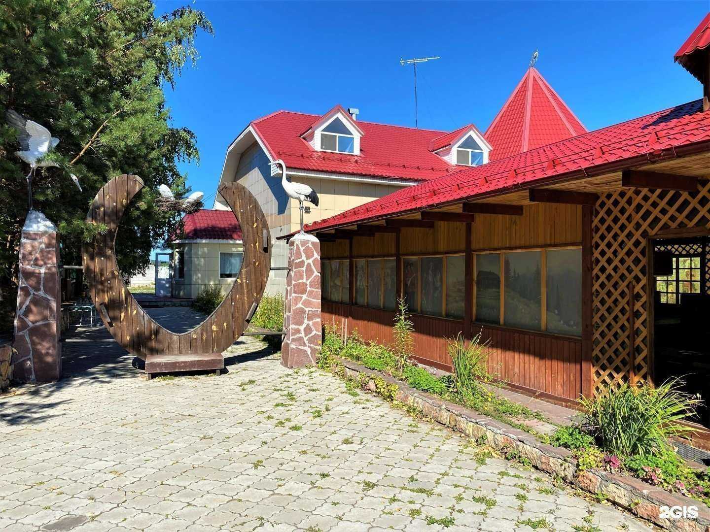 Отзывы на компанию Горки в Сысерти c фото