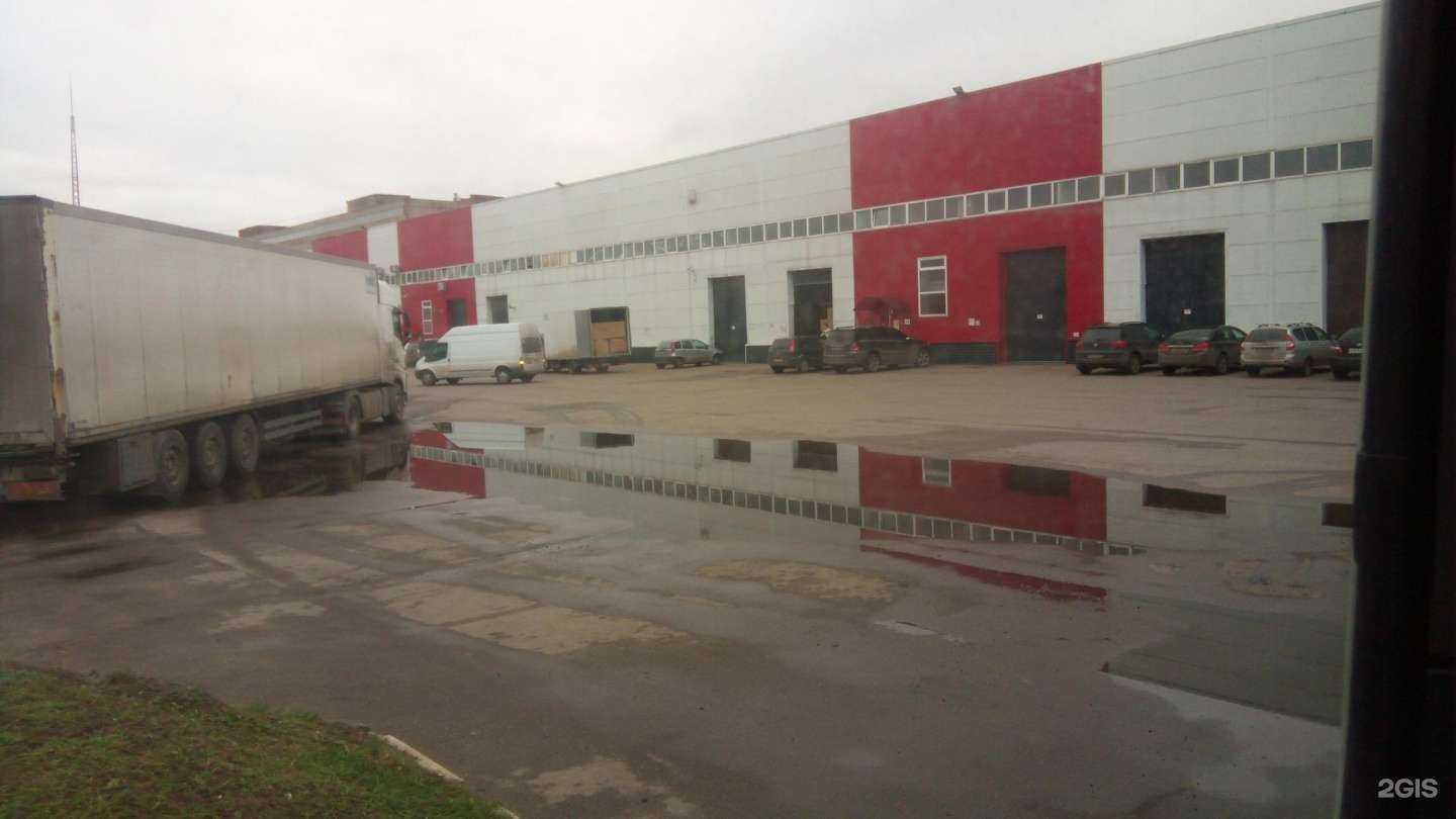 Отзывы на компанию Канцтанта сервис в Старой Купавне c фото - фотография 2 из 2