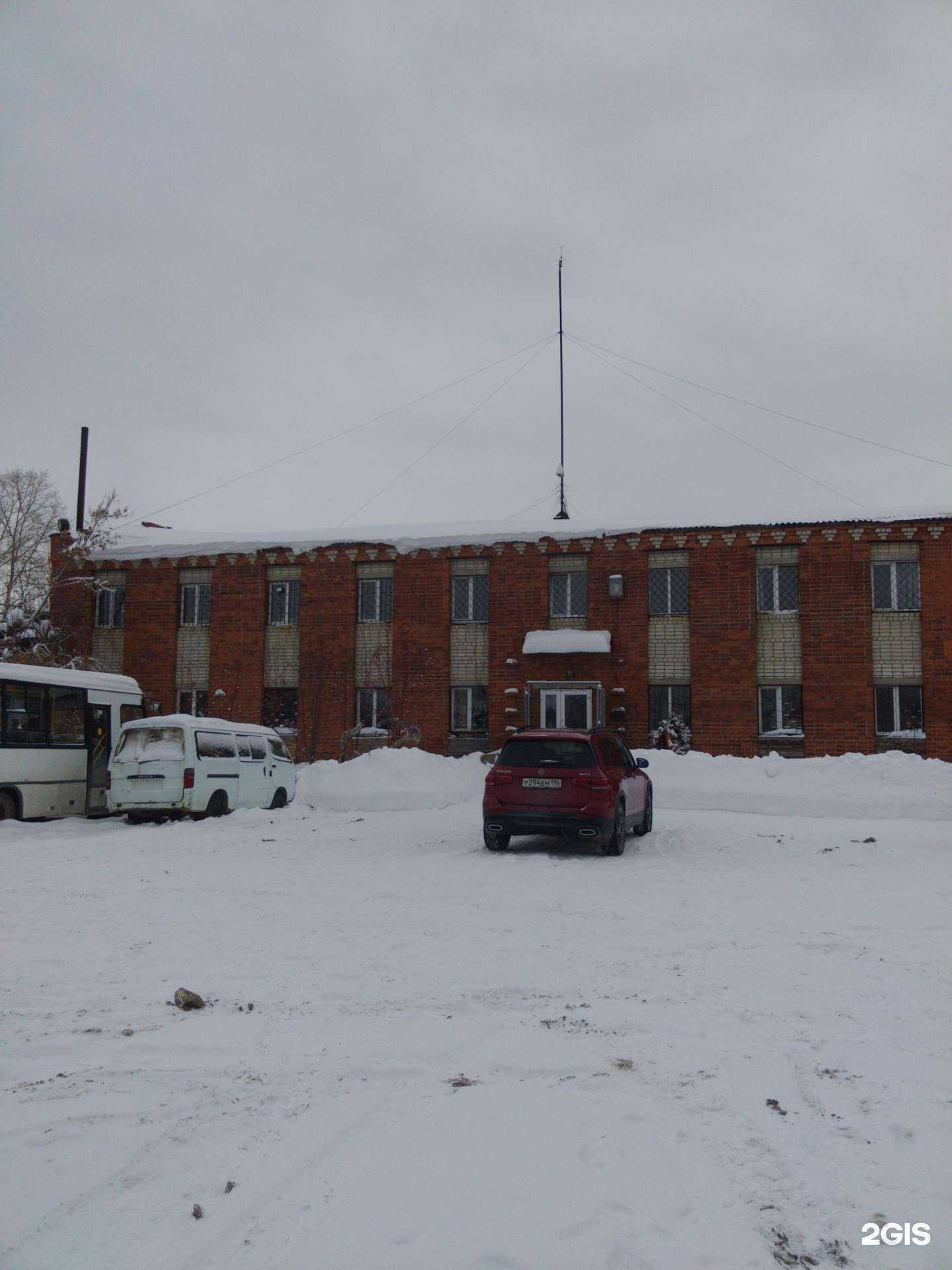 Отзывы на компанию Урал-ЕК в Каменске-Уральском c фото