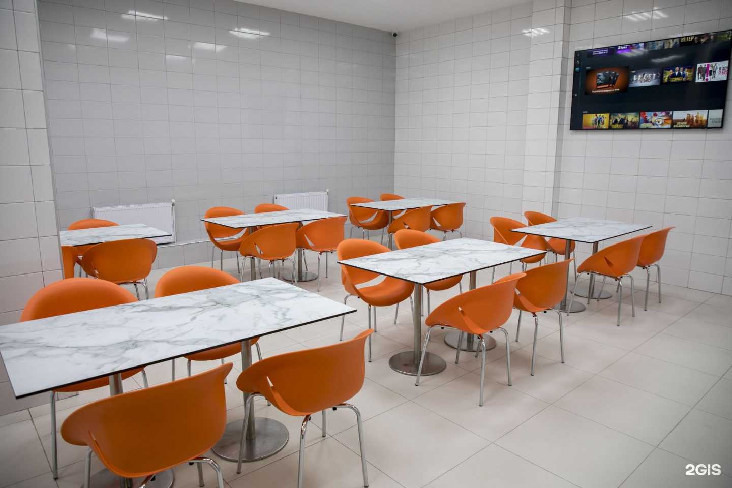 Отзывы на компанию Апельсин в Фрязине c фото