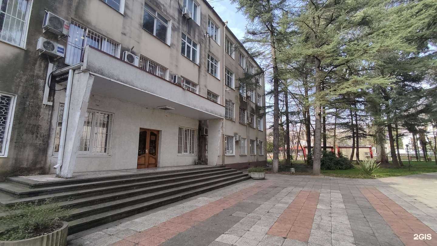 Отзывы на компанию Маяк и кит в Сочи c фото