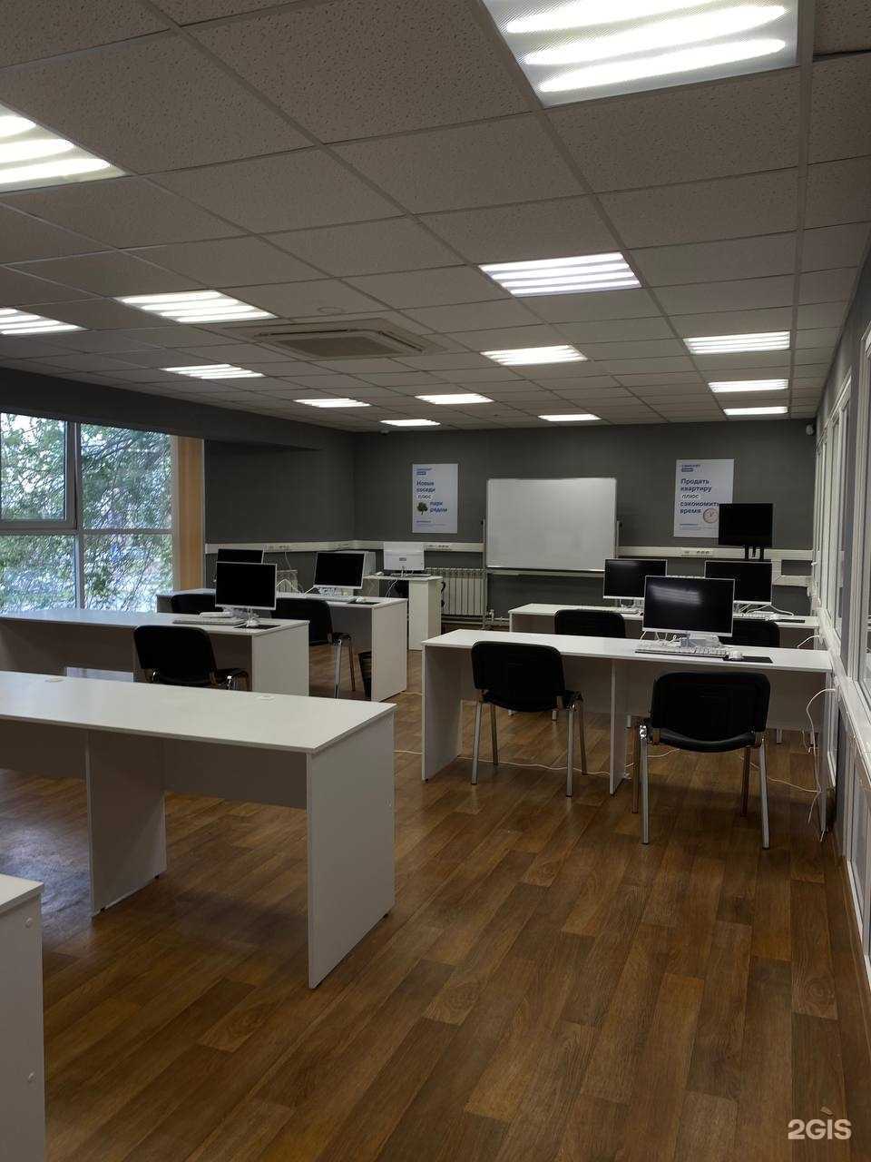 Отзывы на компанию Самолет Плюс в г. Астрахань c фото