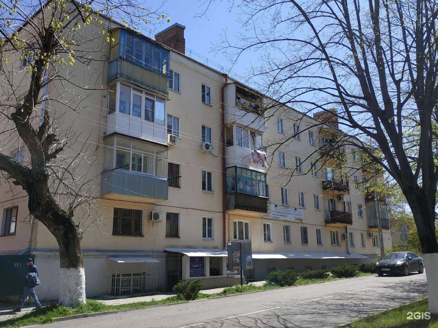 Отзывы на компанию Чистый город в Армавире c фото - фотография 2 из 2