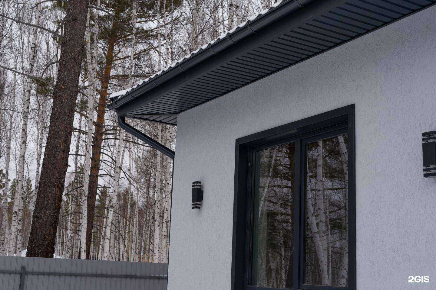 Отзывы на компанию Сибиряк в г. Иркутск c фото