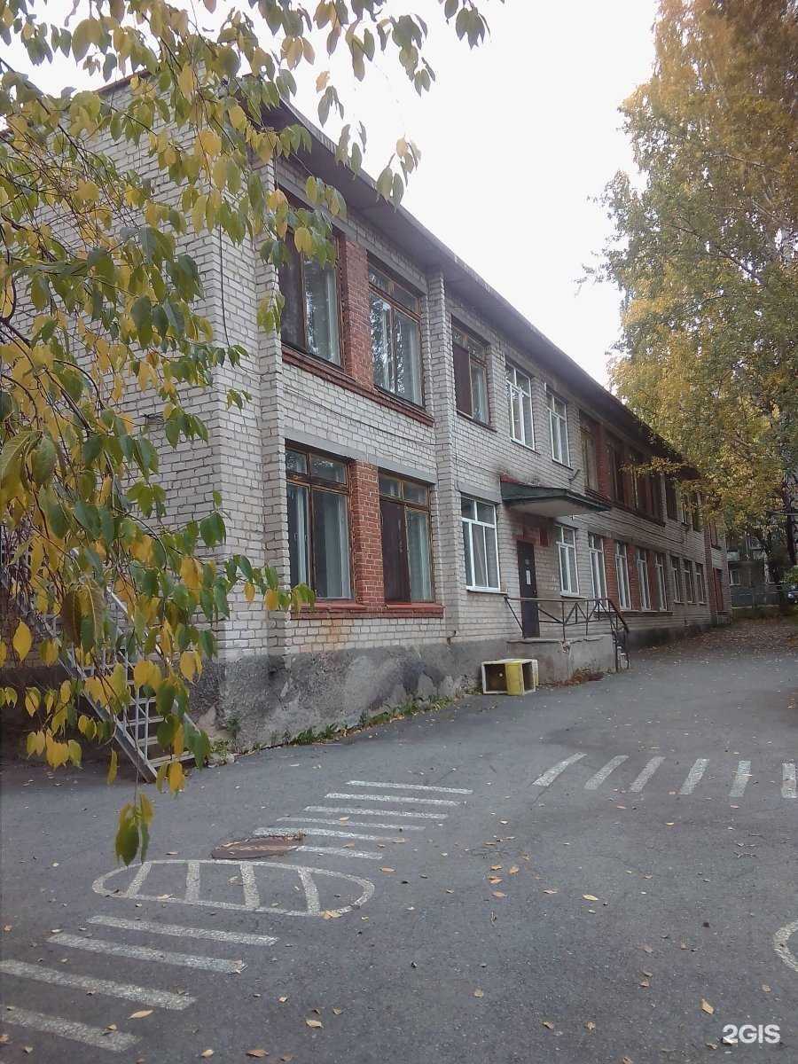 Отзывы на компанию Детский сад №450 компенсирующего вида в Екатеринбурге c фото