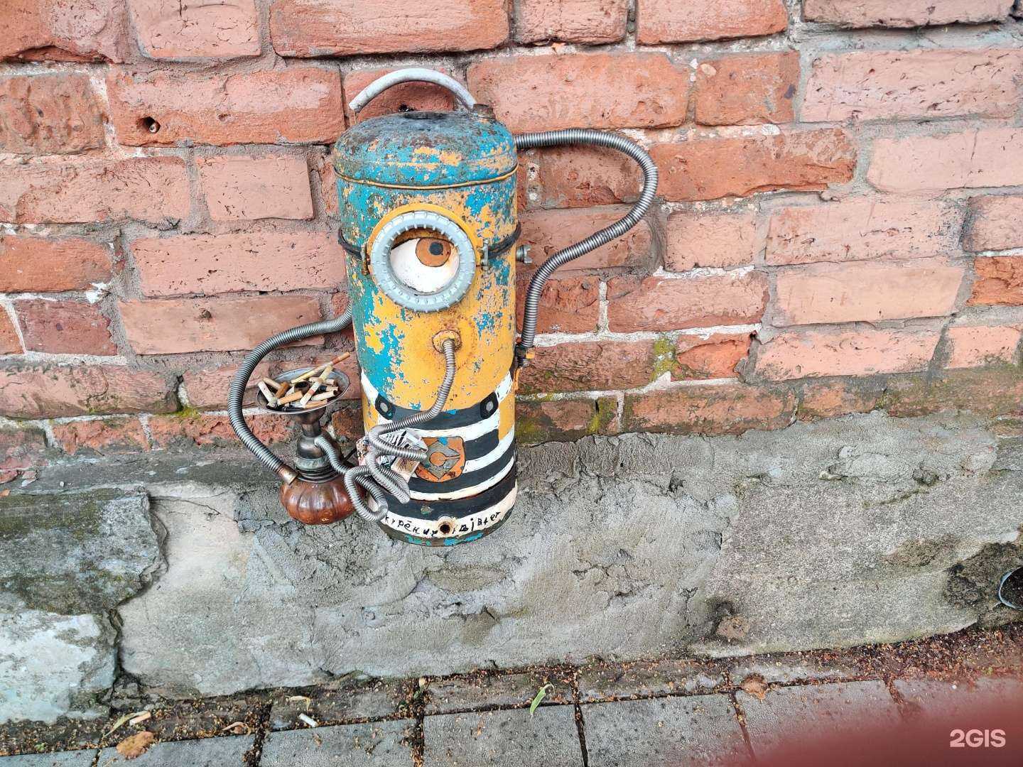 Отзывы на компанию Big Bro в Рыбинске c фото - фотография 2 из 2