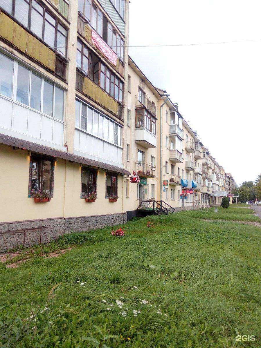 Отзывы на компанию Росломбард в Великом Новгороде c фото - фотография 2 из 2