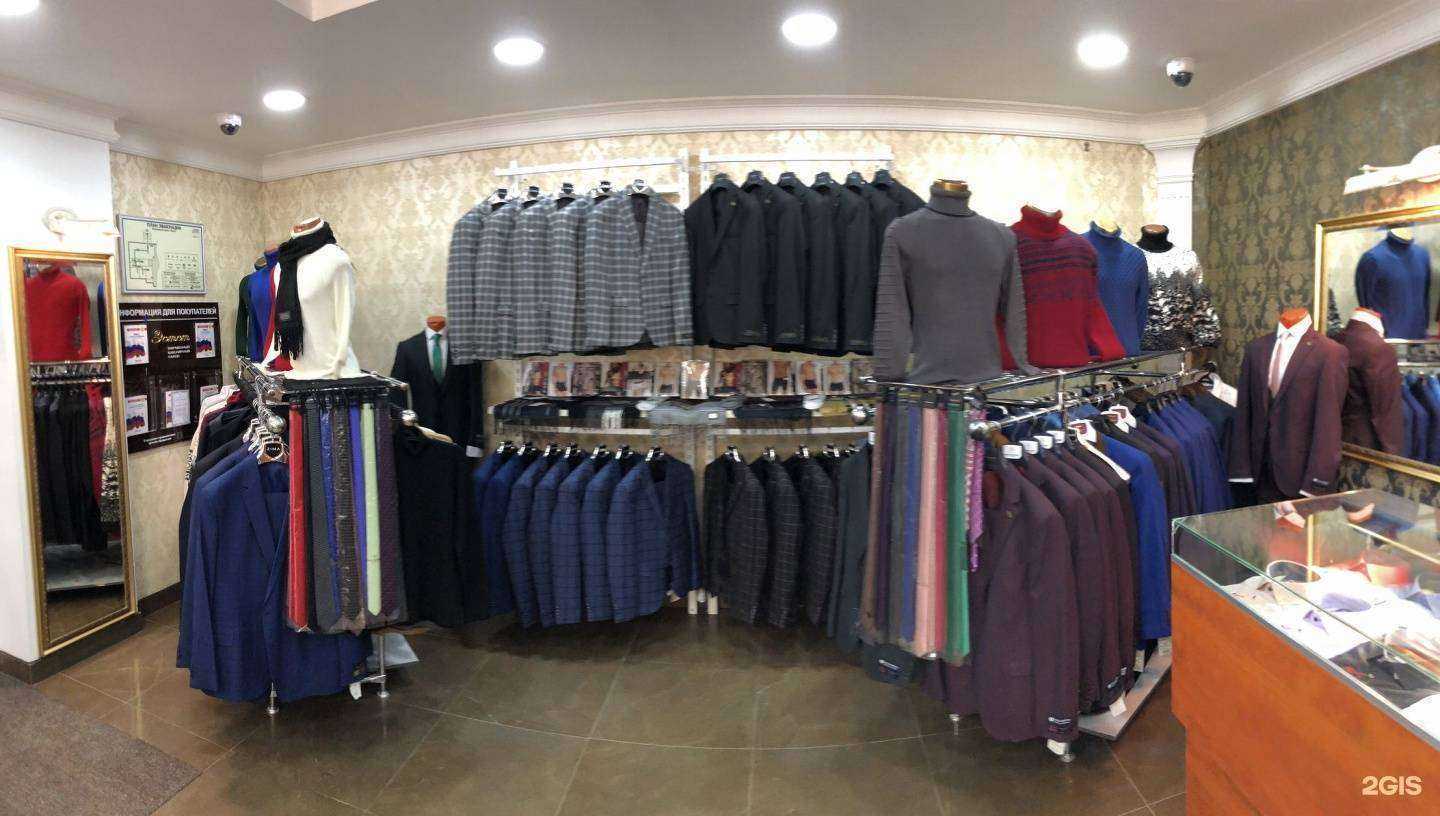 Отзывы на компанию Maxman в Ноябрьске c фото