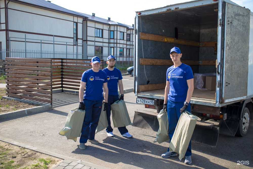 Отзывы на компанию Раз!грузчики в Абакане c фото