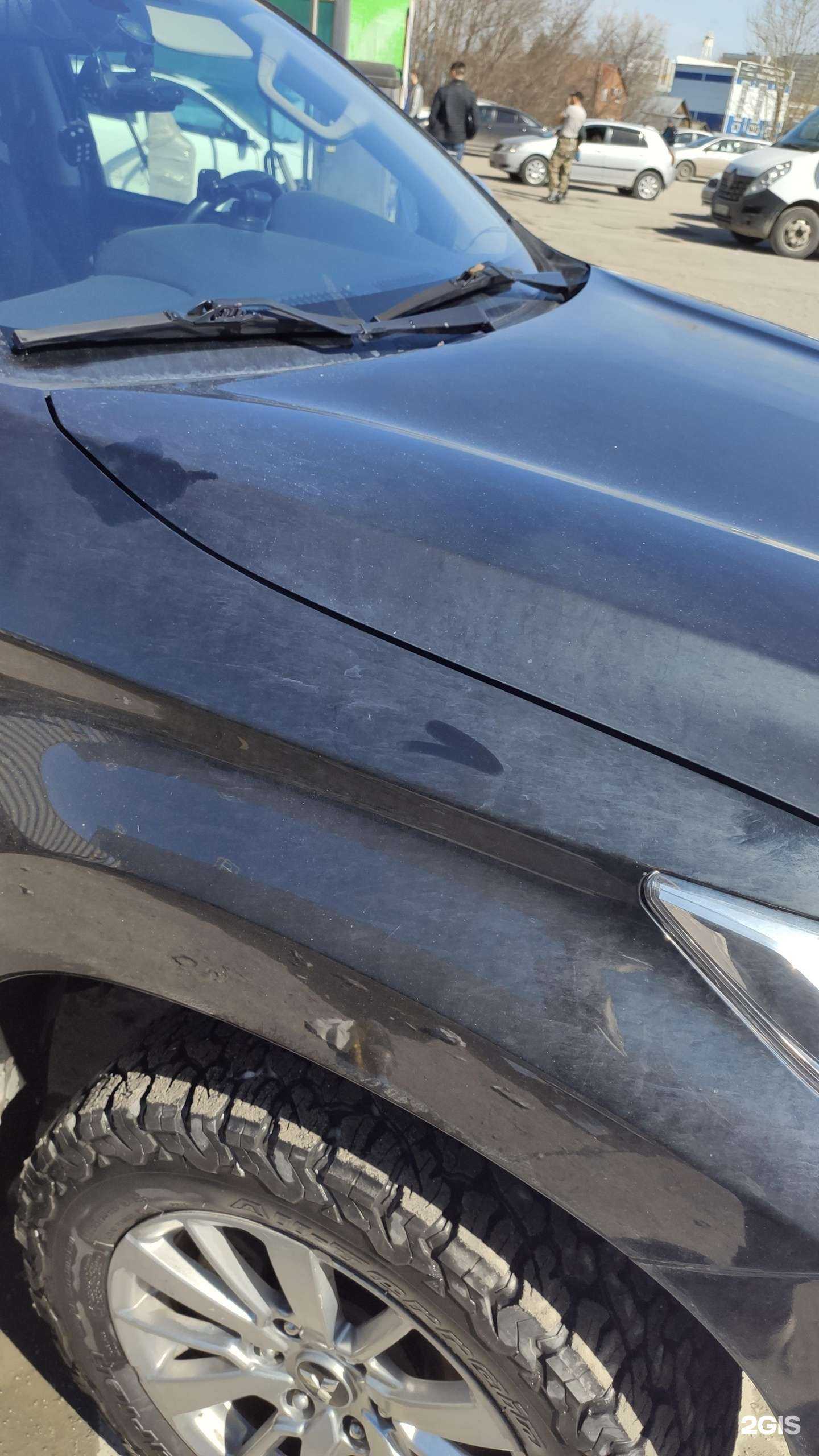 Отзывы на компанию Iself.sib в г. Новосибирск c фото