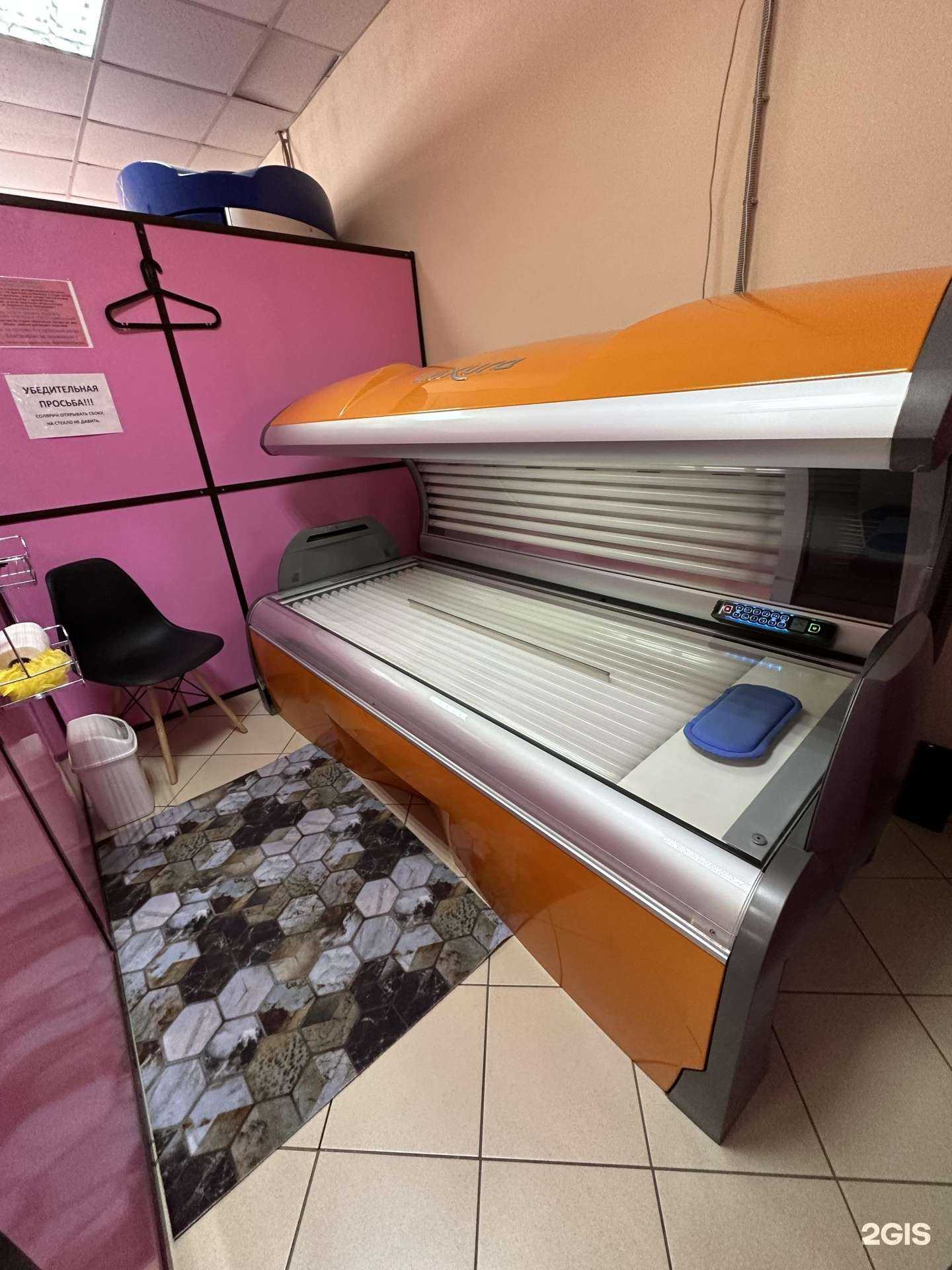 Отзывы на компанию Гламур в Омске c фото