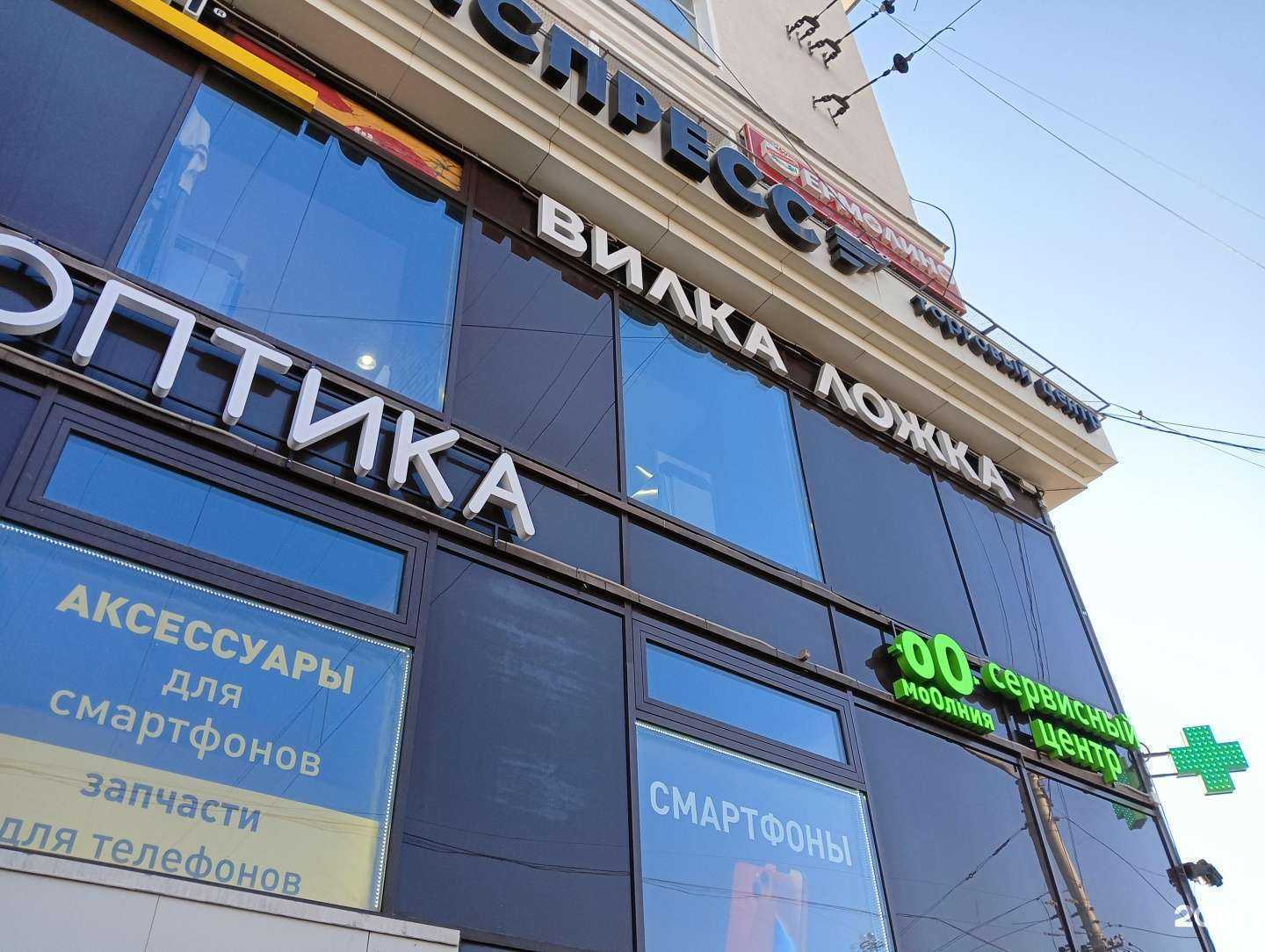 Отзывы на компанию ДжиДжинс в г. Новокузнецк c фото